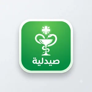 صيدليات