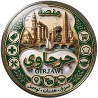 شعار منصة جرجاوي